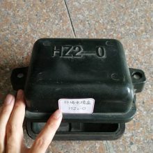 绝缘阻燃铁路方向盒电缆接线盒终端盒HZ-0设备信号干线保护箱盒