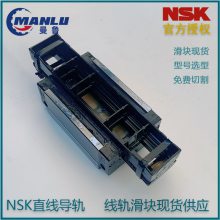 NSKRA55BN ֱߵ RA-BNϵ RAA55BNK6Z Ѽӹ