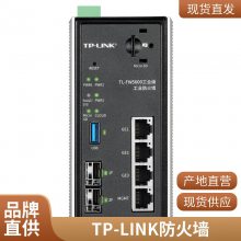 tplink ܷǽܴ