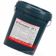 ӵʿEP3#֬ Caltex Thermatex EP 3 ֬