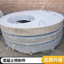 混凝土预制件 桥梁支持用高强度使用方便圆柱型砌筑材料