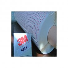 3M3380