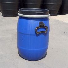 山东新佳HDPE材质30升法兰桶30升抱箍桶30升铁箍桶生产商