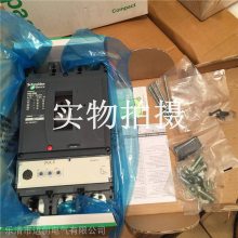 400A塑壳断路器开关NSX400H400AMic2.3/3P3DF