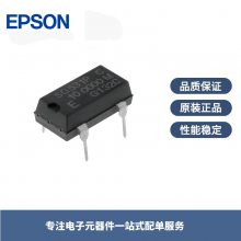 SG-531P Q32531012000300 10MHz EPSON 5V 100PPM