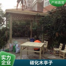 防腐木古建凉亭 双层亭子设计安装 园林景观六角亭 可定制