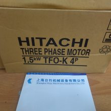 日本HITACHI日立电机代理 TFOA-KK 5.5KW-4P 质保期一年
