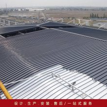 资阳、绵阳、广元铝镁锰合金屋面板 四川成都铝镁锰板