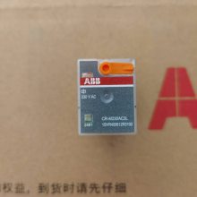 ABB ̵ CR-M230AC2L CR-M230AC3L CR-M230AC4L