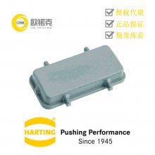 HARTINGͤ ڹҵı׼ω/ 09300165405