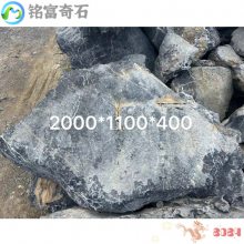 吨位太湖石假山构建，1-3米大型假山石材，烟台太湖石厂家直发