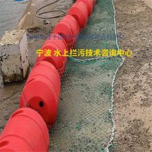 河道拦污带浮桶 拦污浮筒 直径60公分长度100公分水上拦污排