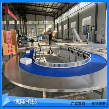 定做 塑料颗粒链板输送机 小型不锈钢链板输送线 重型货物碳钢运输机