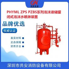 ZPS32/2000ĭҺ ZPS32/1500ʽĭˮװ