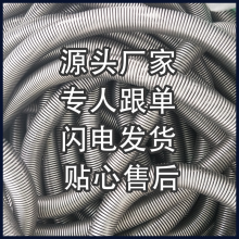 Դ2.35\zBˮɹܻA(y)͸ˮ܏Sl(f)˹̹˹