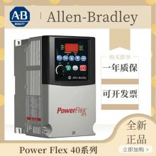 22F-D4P2N103 PowerFlex 4M 1.5kW 2HP޿ΤƵ