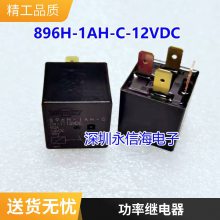 ̵ 9804768080 12V4 ѩC4L°C5
