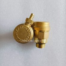 ZP88-1AA ˮˮԶͭDN15BSP
