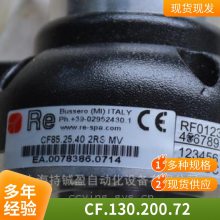RECF120.25.52 2RS MAۺʱ