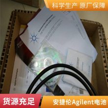 inspired energy﮵NH2054QE34 REV1.5ԭ