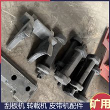 供应矿用150S0109电缆架 SZZ1000/400顺槽转载机配件