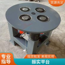 (dng)ƽ_(ti) Ӻ|(zh) ·ʯ(dng)_(ti)
