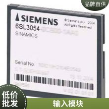 6SL3120-1TE13-0AD0 S120变频器 伺服备件6SL3120-1TE13-0AD0