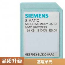 S200伺服电机750W 17位单圈***编码器1FL2304-4AF01-1HB0