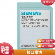 6GT2891-4KH50 SIMATICRF200RF300ӵԭװƷ