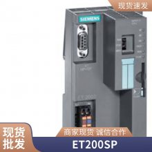 6FX2001-2CC50.2500P/RӦ