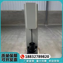 HKC-30ˮzyx ˮʜyx ԇ