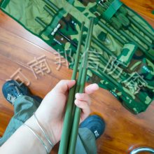 44Ͷ̲˫7.2߸׼ҰͨѶ ƶ̨ض