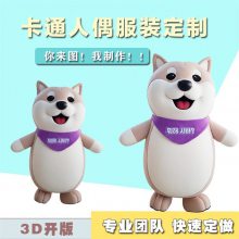 ɽ  мӹͨżװ˴ż߻ڼѲζ 