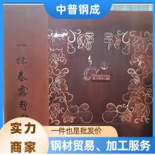 �ִ� Q355NH �ͺ�ְ� 16-100mm ����ʴ ������İ�