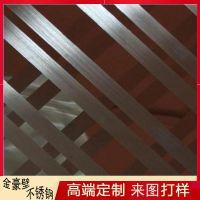 304Pgb ***bbxP䓻yg̰
