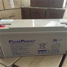 Firstpower一电蓄电池 CFP2800江苏税后优惠成交价格