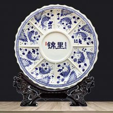 龙虾宴特大号盘子酒店1米2超大圆盘陶瓷大盘海鲜大咖盘青花大瓷盘