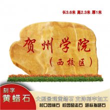 У԰λҵſ쾰ʯ֮㶫ƿֻʯ