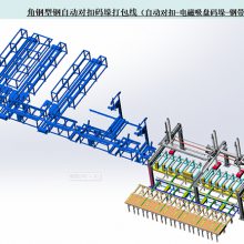 PVC߹Զˮ(12-ϣ