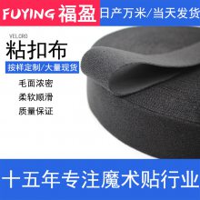 ӯħëֱ10-100MMճ۲ ڰɫëճ۲
