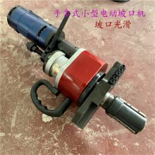 ISY-150綯¿ڻ ʽӵǻ Ƕȿɵ