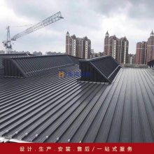0.8mm厚铝镁锰板 65-400型铝镁锰合金屋面板厂家 适用售楼部铝镁锰板价格 苏州无锡铝合金板
