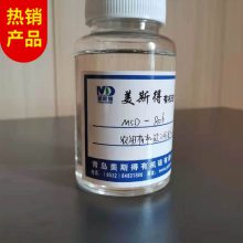 供应农用有机硅润湿剂MSD-806，美斯得农用有机硅渗透剂，美斯得有机硅扩展剂