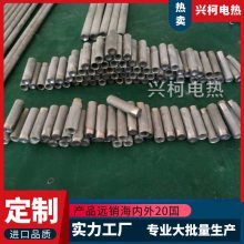 Բ16cmȹ Ƶȹ˿µ ͸220v3kw ***ֵȹ