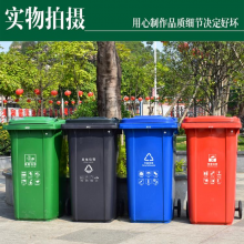 240L市政户外环卫垃圾桶 公园景区环卫 金属垃圾箱可定制加工