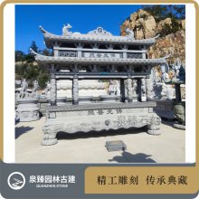 台湾石雕天公炉 带盖石头香炉 石材烧香炉 专业雕刻