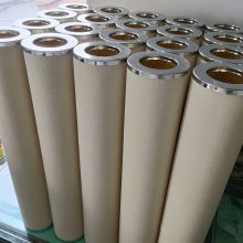 滤油机聚结滤芯SCKL10-5 华豫滤器