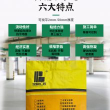 C30-C60ཬ ƽˮ ѹ ͻ㳽