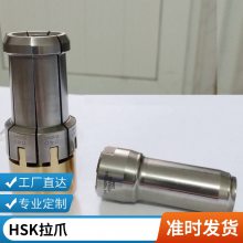 HSK45063100A/EFצ õ±/ձBT