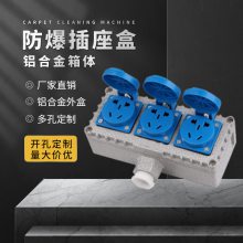 220V10A16aװ߰忪ز380vҵ